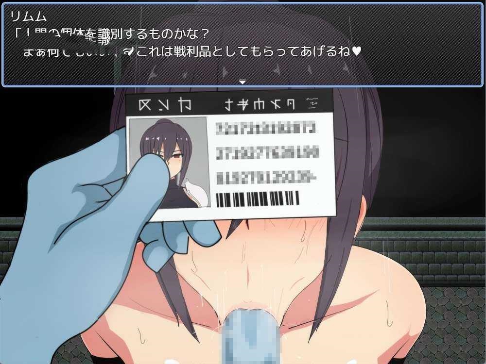 RPG/汉化/淫堕丨 莉泽与试炼之街/リーゼと試練の街 Ver1.62 【20241209】 游戏截图 7