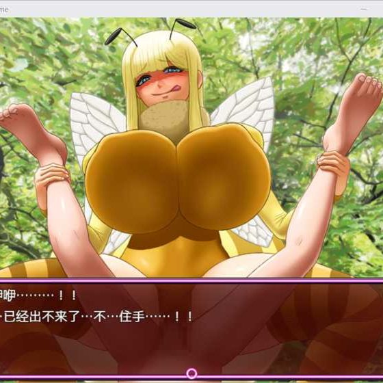 逆姦RPG/汉化/丨英雄堕落肃清计划～ヒーロー堕落撲滅計画~V1.1C官方中文版+全回想丨【20230607】 游戏截图 3