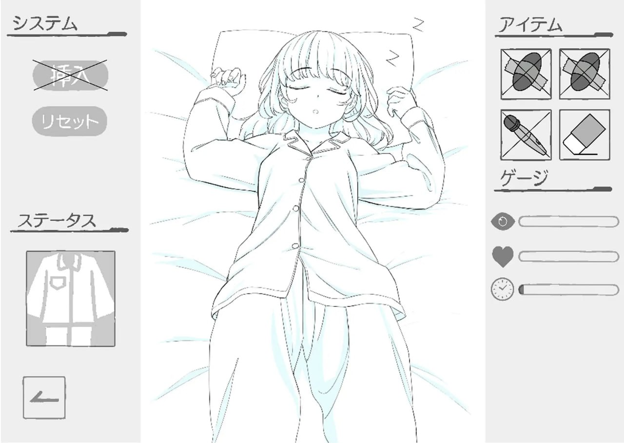 SLG日语丨迷糊少女睡眠奸 v1.02【20231005】 游戏截图 4
