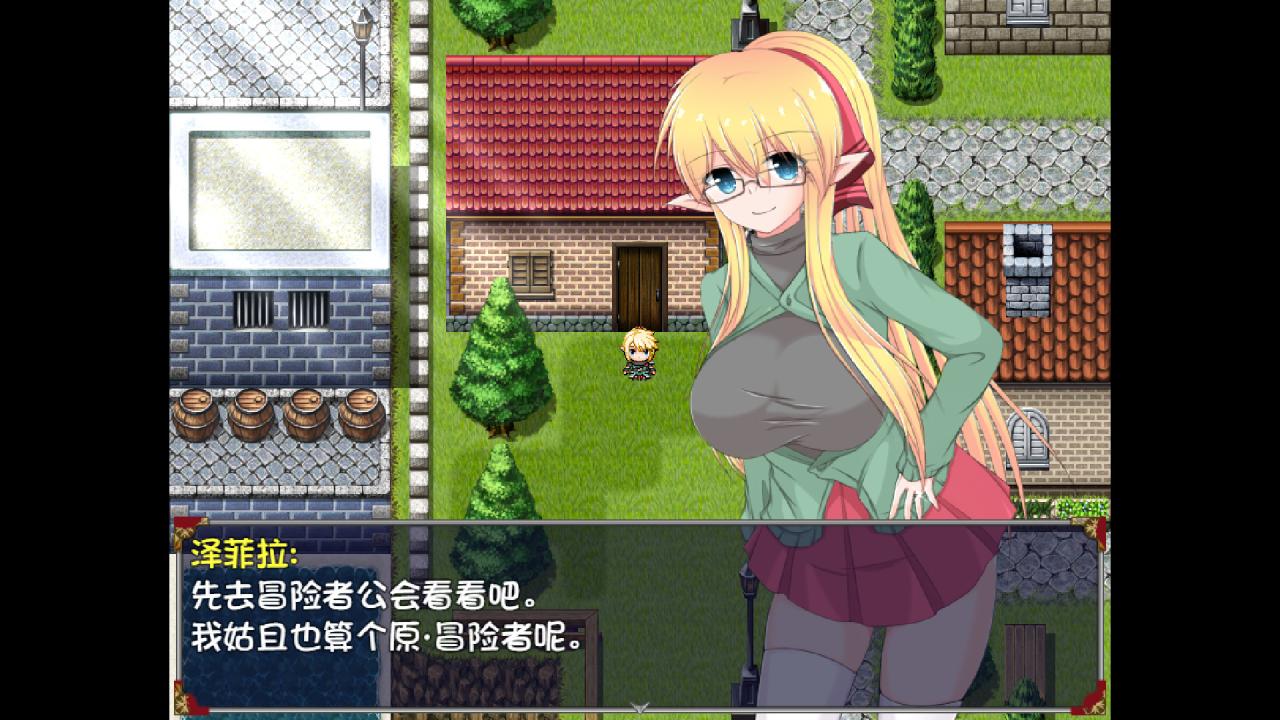 RPG/官中无码/NTR | 新婚妻子泽菲拉~被迫出轨的精灵少妇 V1.01 无码版V4【20230513】 游戏截图 2