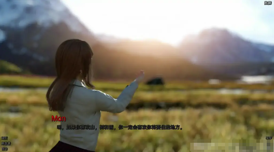 欧美SLG汉化动态丨个人助理：黑心版 Personal Assistant Blackheart Edition v0.5【20230817】 游戏截图 6