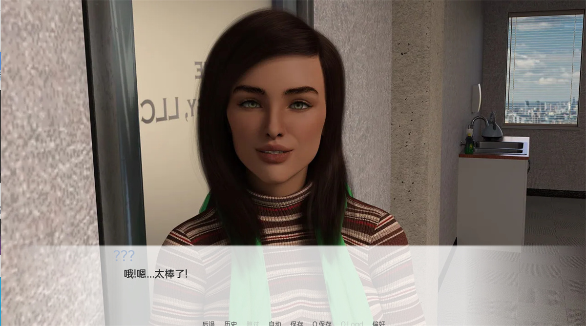 欧美SLG汉化动态丨卫冕莉迪亚·科利尔 Defending Lydia Collier v0.15.9【20240329】 游戏截图 1