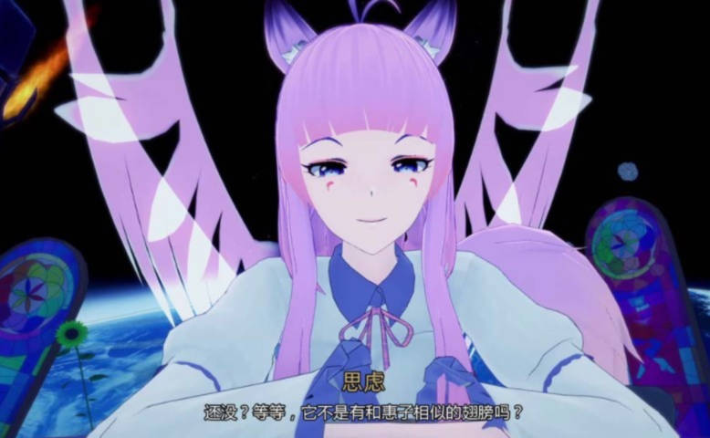 女神的异想天开 Goddesses' Whim v0.2.2 Public【20230210】 游戏截图 4