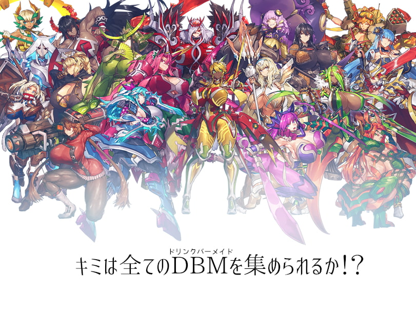 DBM(人形战斗女仆)战记 游戏截图 2