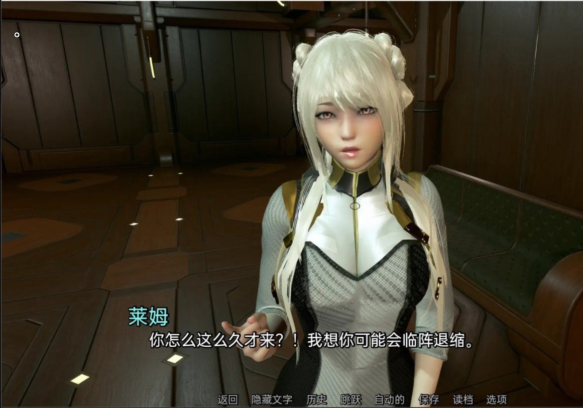 【极品建模SLG/中文/动态】奇幻历险记~V0.4.0 汉化版【3.4G/大更新】【20230502】 游戏截图 8