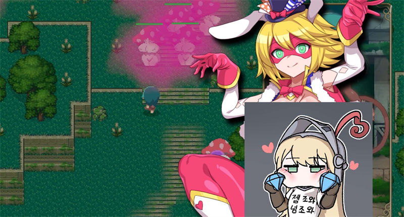 魔导士小奏的扶她地牢探险 V1.20 官方中文步兵版【20230502】 游戏截图 8