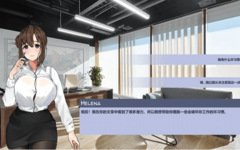魔法少女之祈祷游戏2.11 游戏截图 3