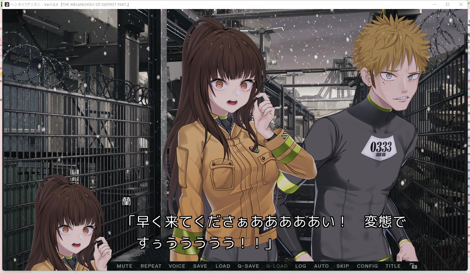 变态监狱 / ヘンタイ・プリズン_Ver1.0.2 全CG存档+转区工具 度盘/6.9G【20230315】 游戏截图 2