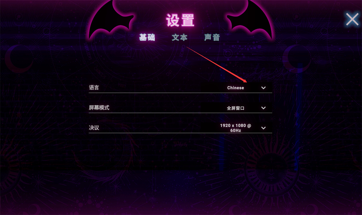 SLG官中动态步兵丨Succubus SEX Story 魔女的性爱故事 Build.12441628【20231022】 游戏截图 6