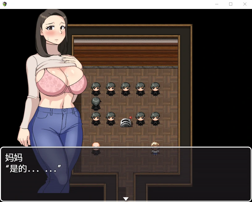 想和妈妈啪啪汉化版【20230327】 游戏截图 4