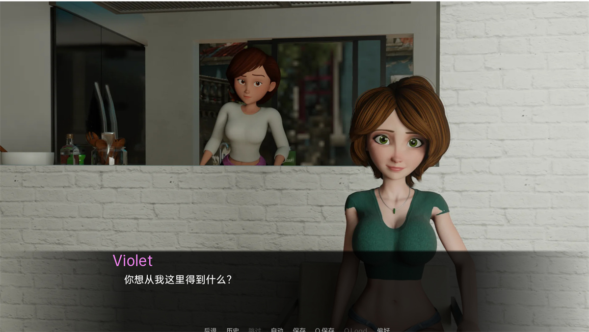 同人SLG汉化动态丨她内心的邪恶 The Evil within Her  v0.18【20240414】 游戏截图 4