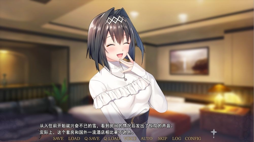 日式ADV/堕落丨被囚禁伪妃梦见初夜~TO・RA・WA・SE~AI机翻版特典【20240705】 游戏截图 5