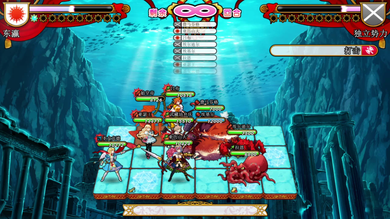 SLG/官中/魔改版/部分无码 | 英雄战姬/英雄戦姫 Gold Eiyu*Senki Gold-A New Conquest V1.4全CG+修改【20230513】 游戏截图 1