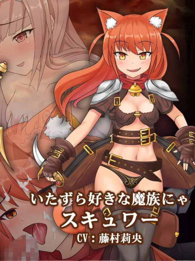 迷宫ACT/探索养成/汉化丨 苍色之光与魔剑锻造师 蒼キ光と魔剣の鍛冶師 v0.86E 官中版 【20241225】