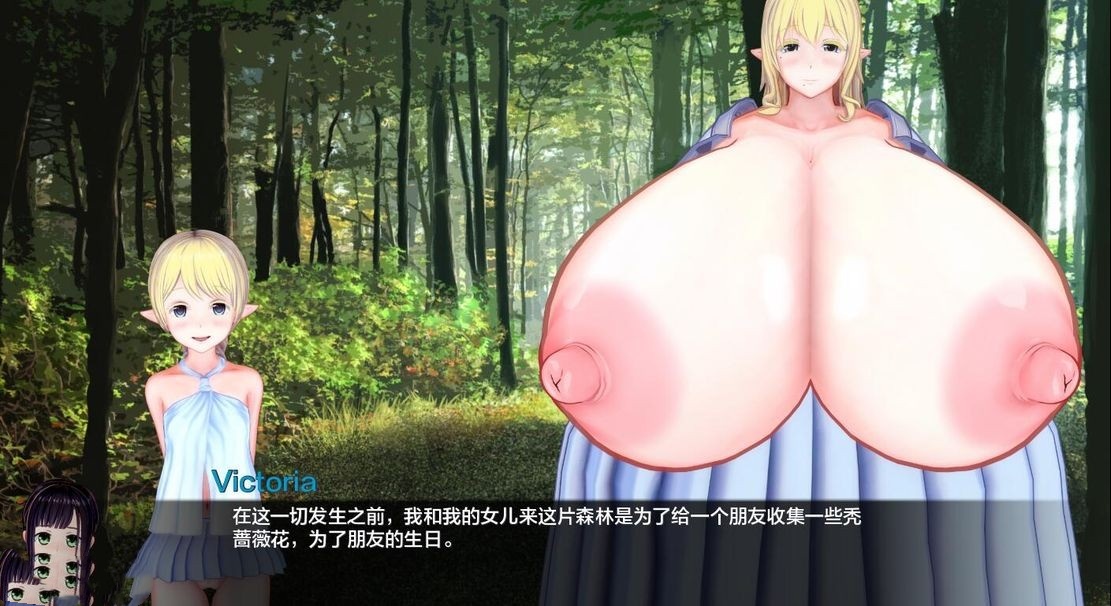 亚洲风SLG/动态丨 排卵少女 Ovulating Maiden v0.40  汉化版 【20240720】 游戏截图 5
