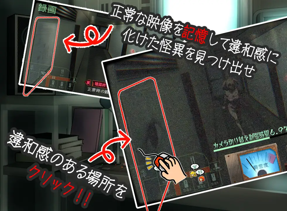 SLG/AI汉化丨 窥视～魅惑之～ 姦視～魅たいの～ 【20240915】 游戏截图 6