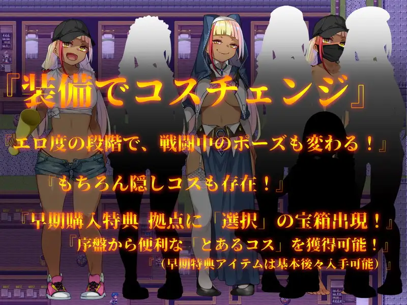 RPG/汉化丨成人影像！从色情开始 アダルトヴィジョン! -reSTARt from the ERO- AI汉化版【20250404】_1 游戏截图 2