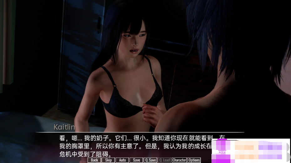 时间领域v0.11.0 汉化版【20230327】 游戏截图 1