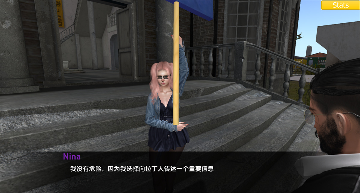 欧美SLG汉化动态丨家庭麻烦 Family Trouble  v0.9 Beta【20240313】 游戏截图 4