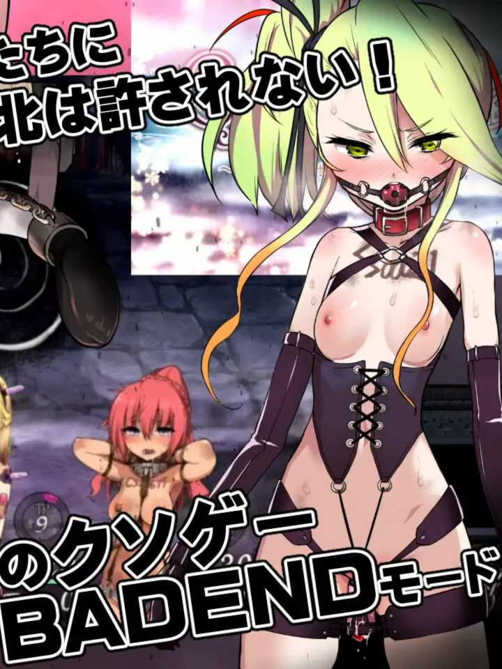 RPG/官中/无码丨魔之根源 Demons Roots Ver1.35 官方中文版【20240814】