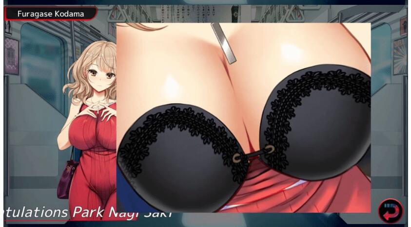 SLG/最新DLC整合版/官中丨満車率300%弐 整合版+Append.1 保母さん連結ぱっち本体V23.4.20+DLC V1.23.6.12丨【20230616】 游戏截图 4