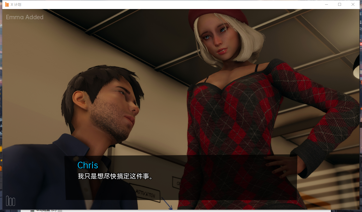 【亚洲SLG/汉化/动态】X计划 Project X V0.2 汉化版【1.5G/新作】【20230502】 游戏截图 6