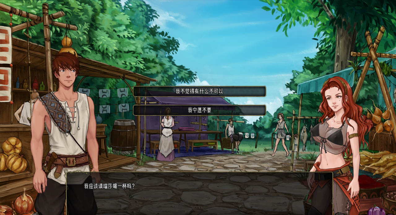 欧美SLG汉化动态 | 余烬的避难所 Refuge of Embers v0.10d Public【20230513】 游戏截图 5