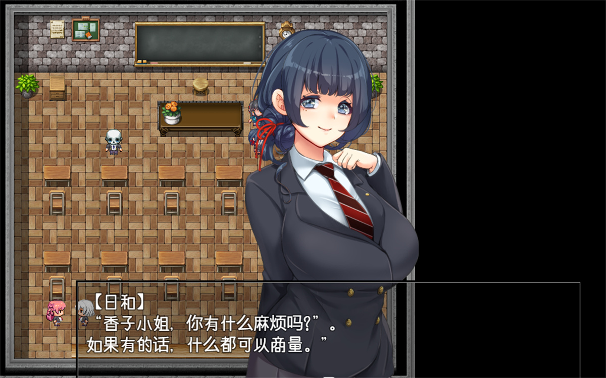 日系RPG汉化动态丨アメリ・ブランシェットは何度も堕ちる ～カレドニー魔法学院と繰り返す一週間～ 尼亚魔法学院1.24【20231214】 游戏截图 6