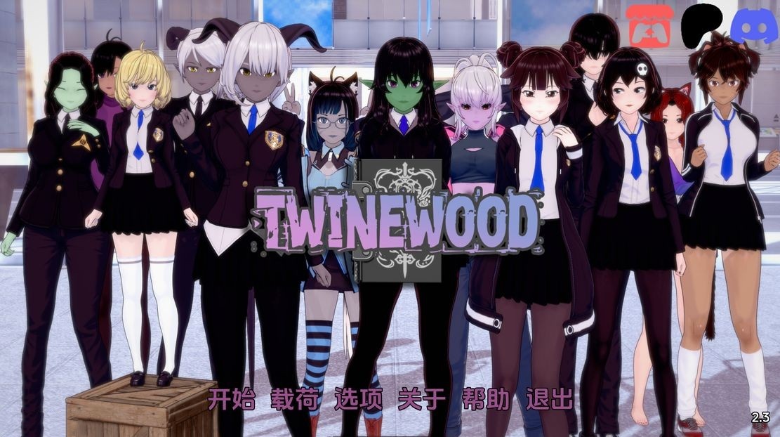 亚洲风SLG/后宫丨 麻木 特温伍德 Twinewood v2.3 汉化版 【20240720】 游戏截图 5
