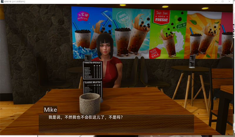 【沙盒SLG/汉化/动态】奥梅尔塔 Omertà v0.5 汉化版【3.3G】【20230502】 游戏截图 7