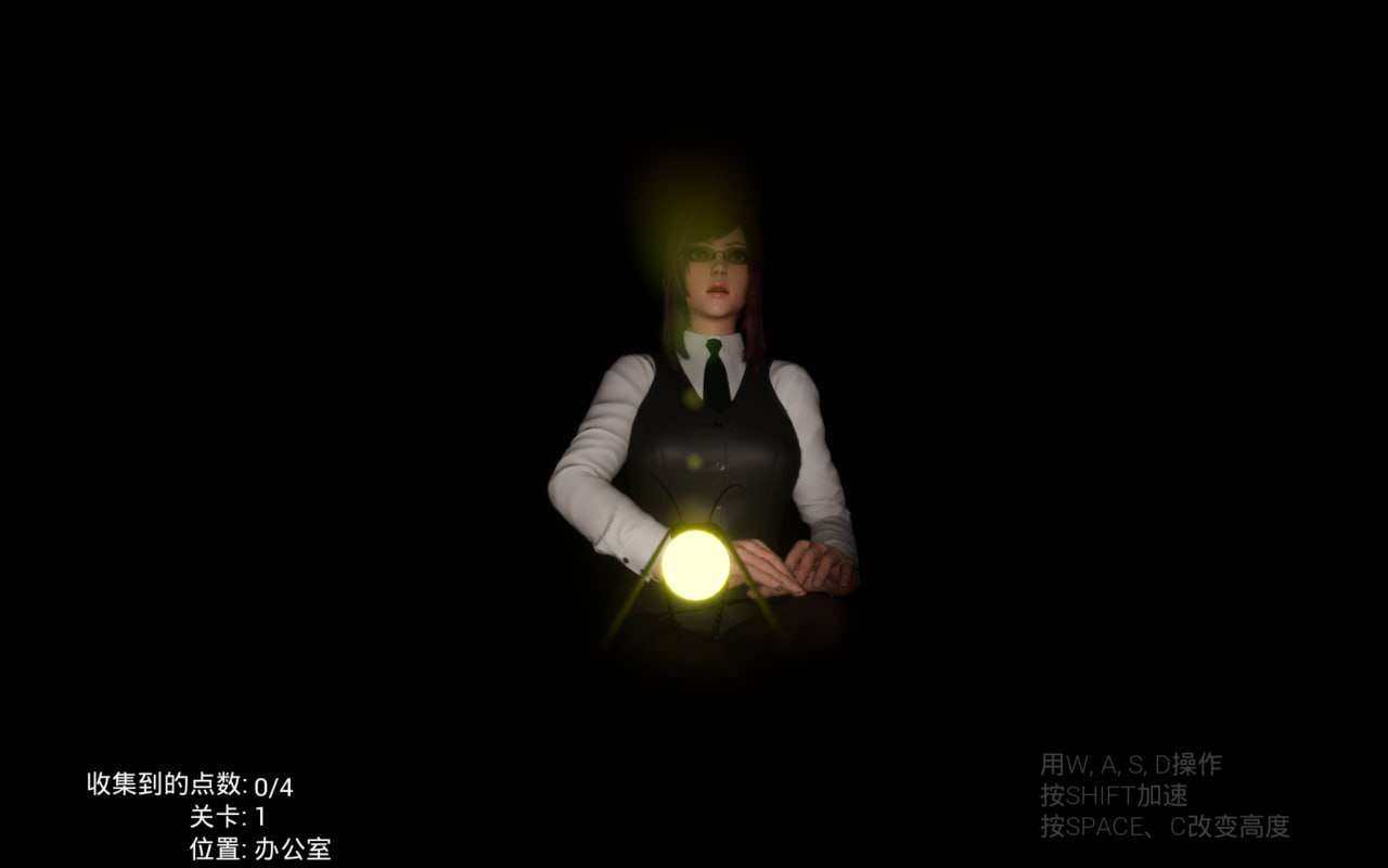 ADV/PC/汉化丨飞翔的窥视/Flying Peep STEAM官方中文  PC【20241231】 游戏截图 2