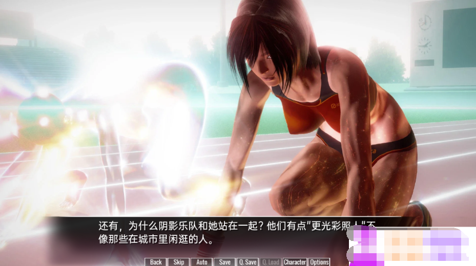 时间领域v0.11.0 汉化版【20230327】 游戏截图 3
