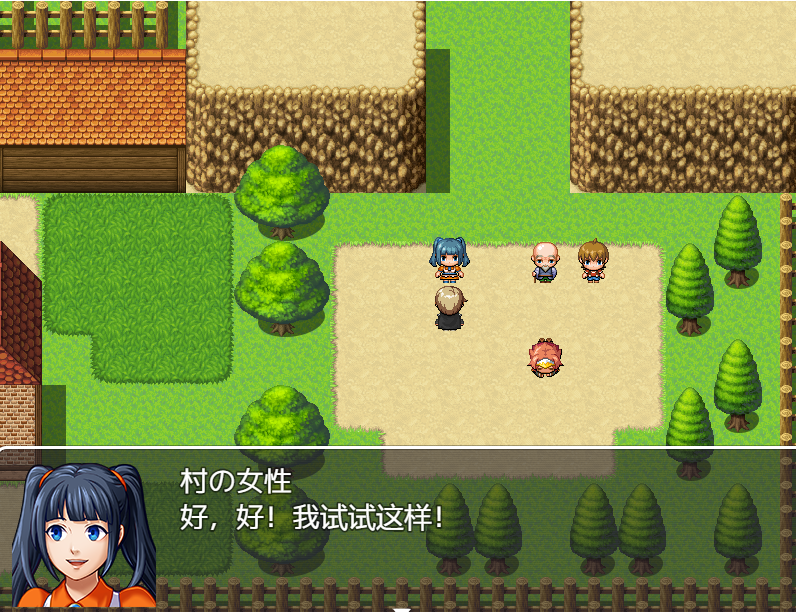 日系RPG汉化动态丨金的クエスト 踢蛋女英雄1.0 汉化版【20240104】 游戏截图 7