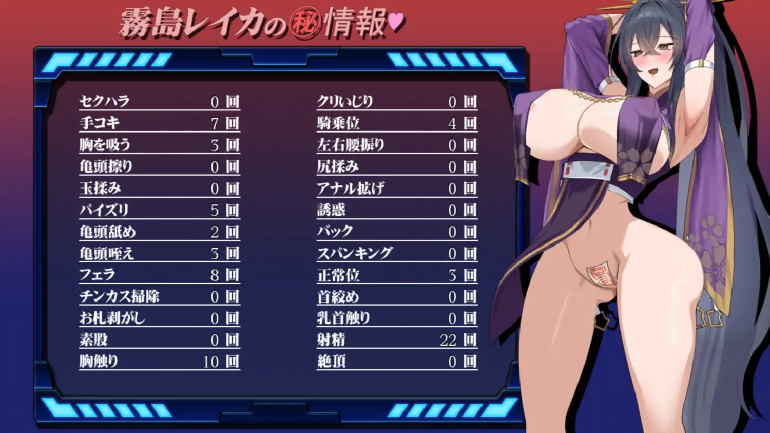 RPG//AI汉化丨 女退魔师蕾卡 女退魔師レイカ --礼包码：306503【20241231】 游戏截图 2
