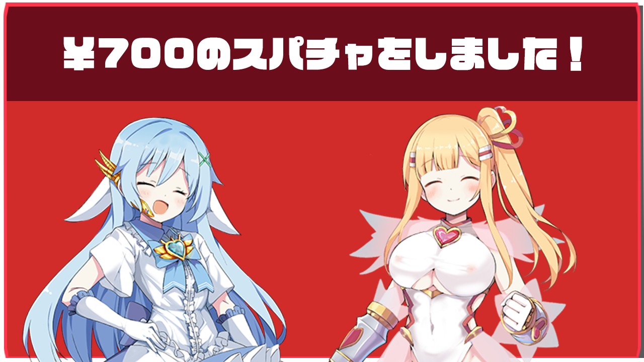 RPG/新发布丨魔造少女オトメーティア 先攻体験版 Ver2.00 【20231005】 游戏截图 3