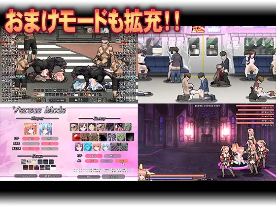 燦然可憐エクセルシフォンV1.11+ 燦然可憐エクセルシフォン 強化パッチV2.0【20230405】 游戏截图 3