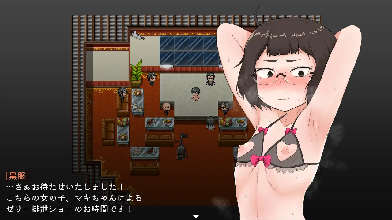 早咲的背德 早咲きインモラル v1.2.3 云翻汉化版 +全回想存档【20221230】 游戏截图 3