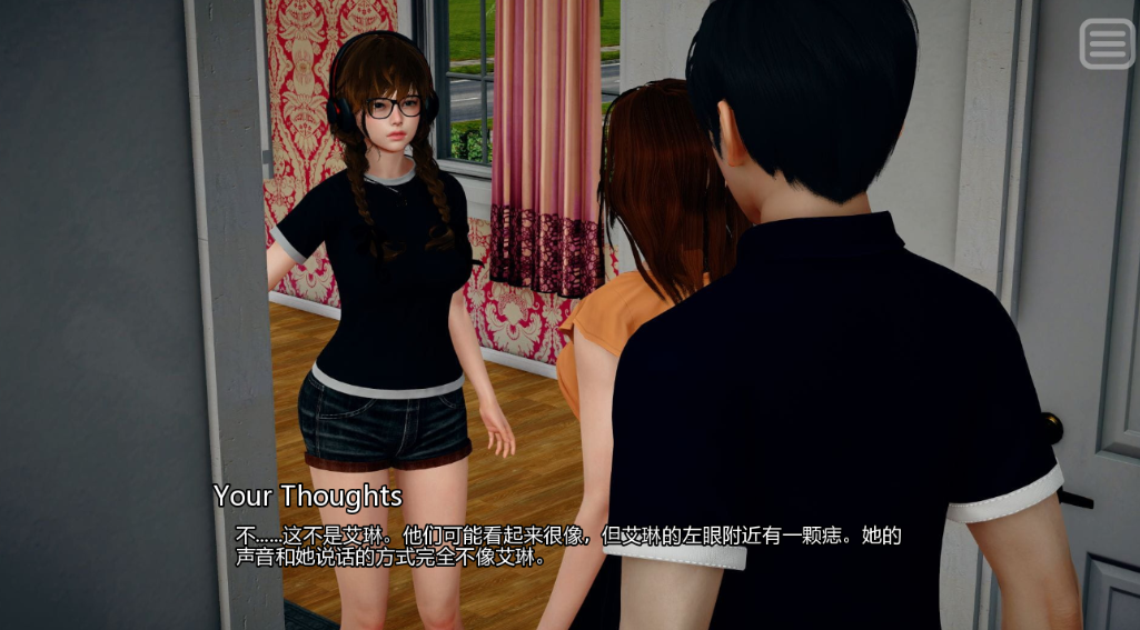 没有发生的场景 Scenes That Didn't Happen v2023.01 汉化版【20230315】 游戏截图 2