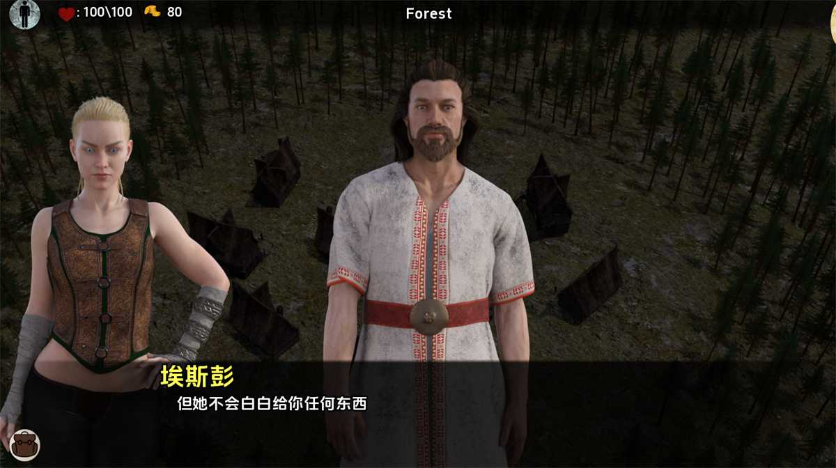 欧美SLG汉化动态丨自由地球 Frihetsjord v0.1.9【20240406】 游戏截图 6