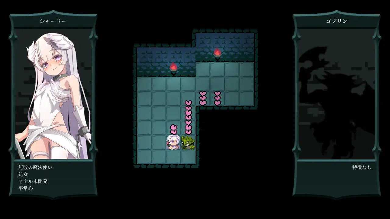 RPG/汉化丨Bug与魔法使 AI汉化润色版+全CG【20240710】 游戏截图 3