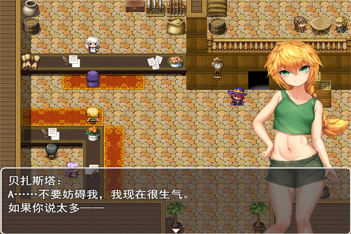 RPG/汉化/双端 丨 天才新人冒険者 ~惨めな奴隷への転落劇 云翻汉化版 【20230626】 游戏截图 8