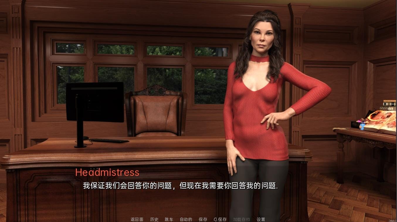 SLG汉化丨女巫魔法能力的男人TheCovenv0.9汉化版【20241027】 游戏截图 2