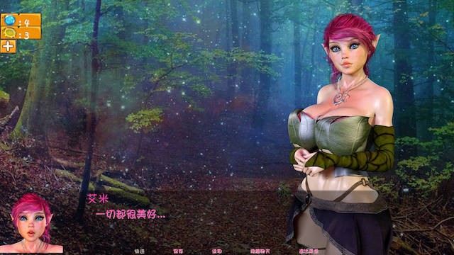 地牢奴隶 Dungeon Slaves v0.62 汉化版【20221230】(已有新版本可搜索) 游戏截图 1