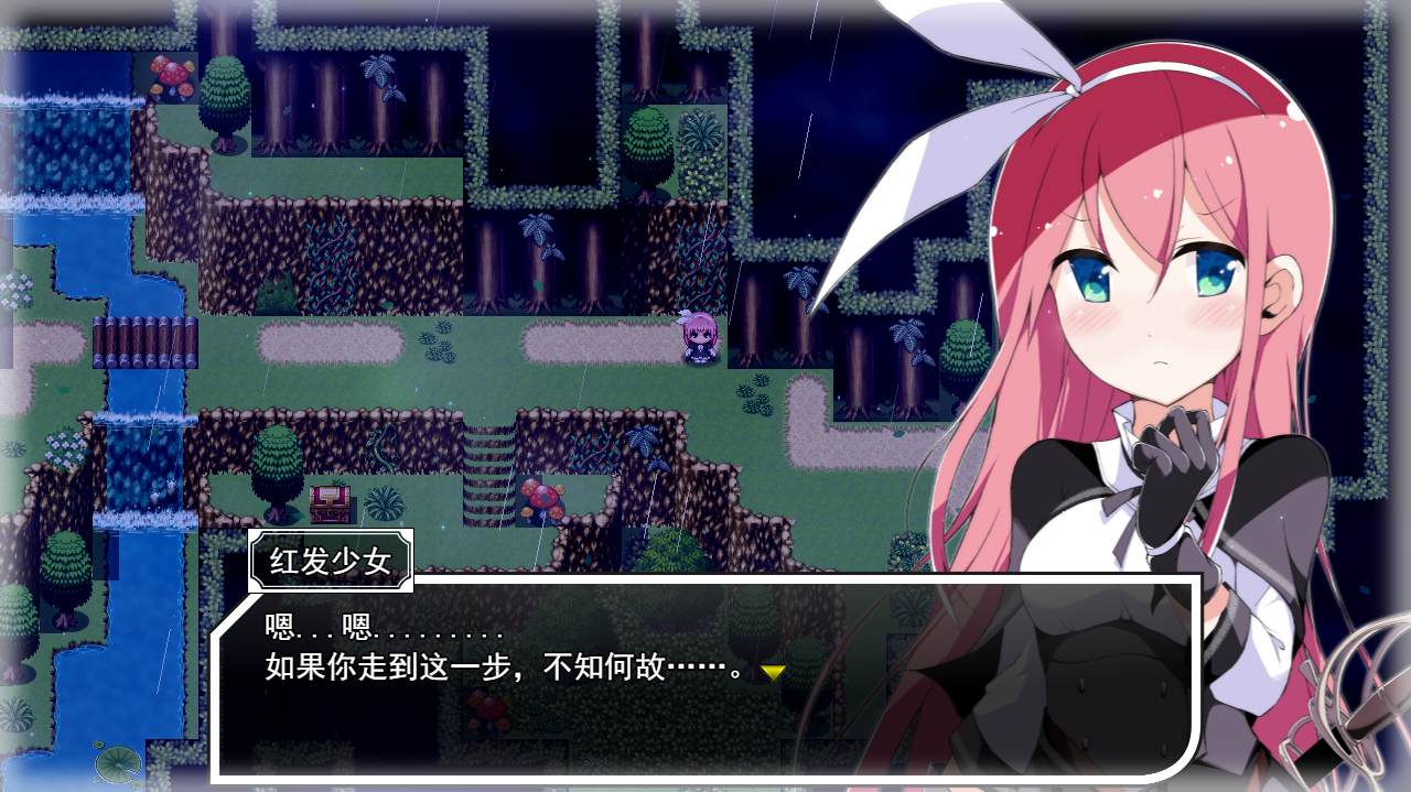 RPG/新发布/机翻丨零月的萝拉/零月のラウラ体验版V1.0丨【20230607】 游戏截图 6