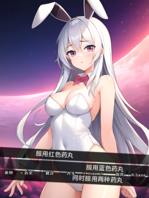 欧美SLG汉化动态丨进入仙境1.0 Into the Wonderland  Final【20240119】