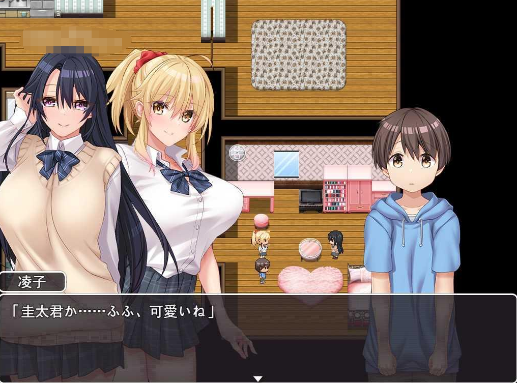 与姐姐们一起的色情公寓派对 /お姉ちゃん達とエッチなマンションせーかつ【20230405】 游戏截图 2