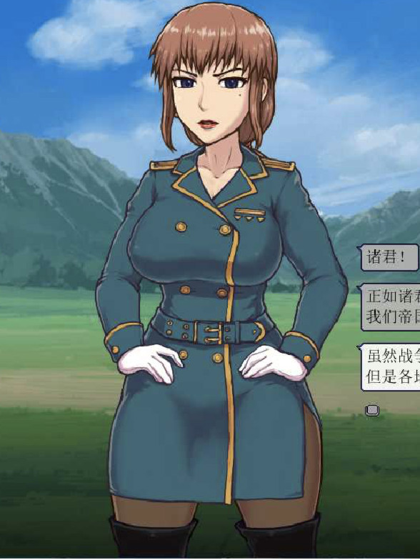 帝国审查所 V1.6.2 完整精翻汉化版
