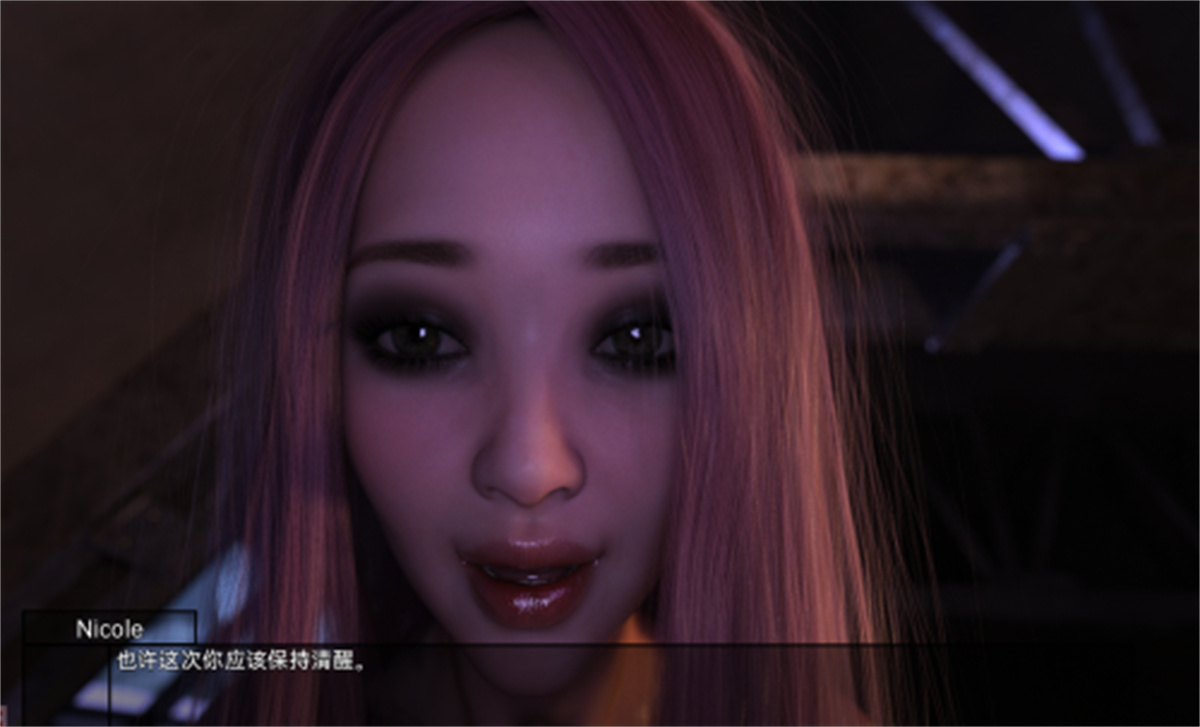 欧美SLG汉化动态丨三十天 Thirty Days v0.05.00【20231220】 游戏截图 1