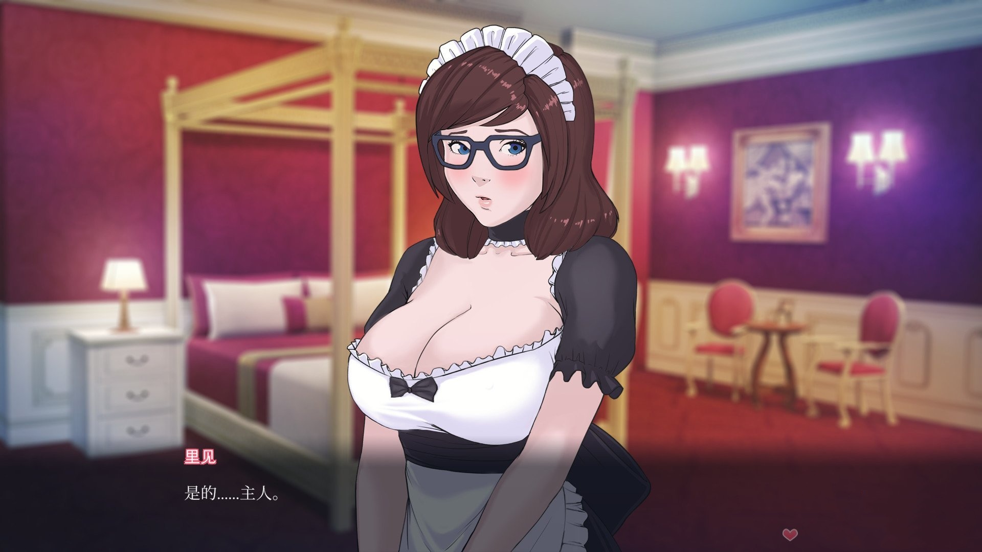 SLG/PC/官中丨 快捷情趣酒店 Quickie: A Love Hotel Story v0.35 【20240613】 游戏截图 1
