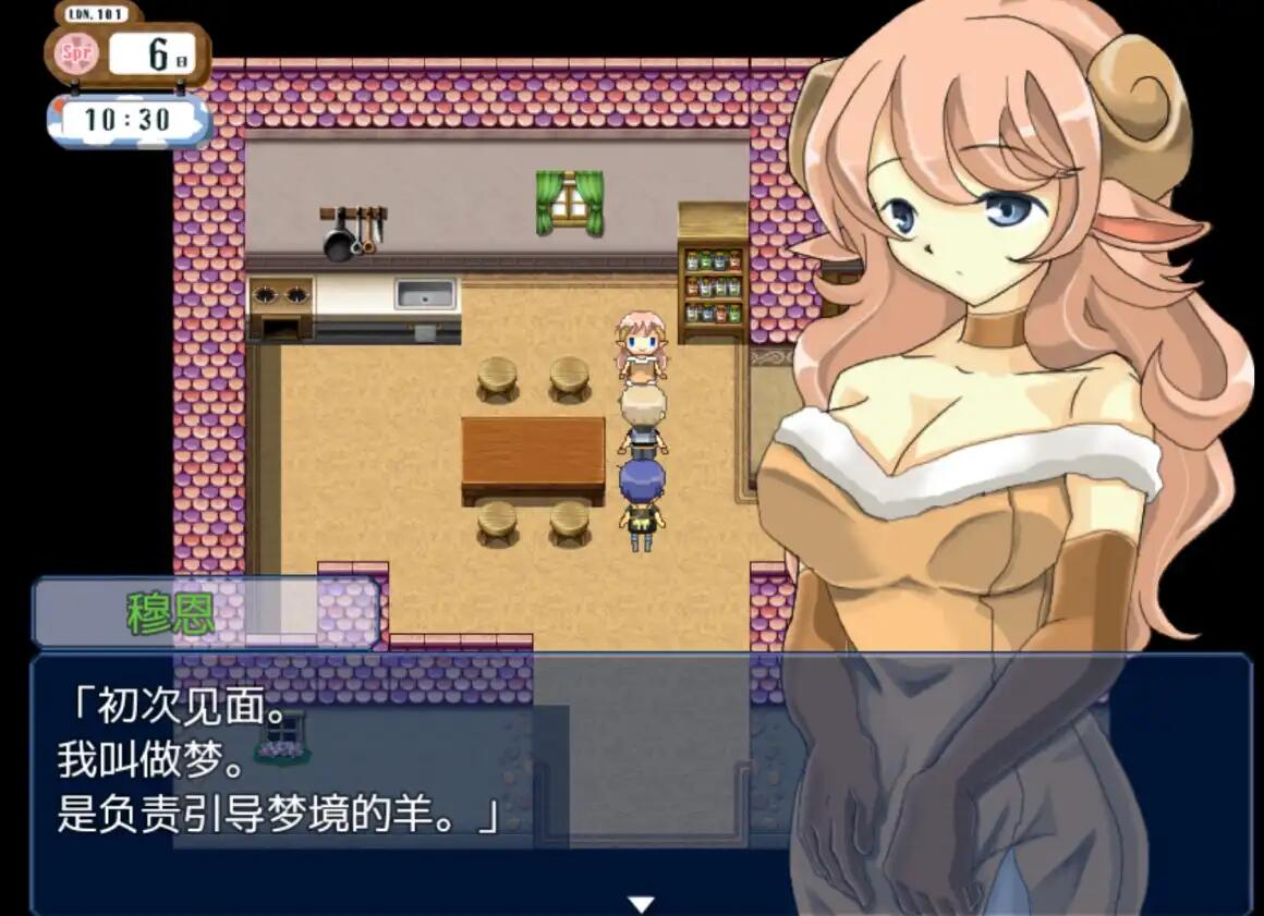 RPG/AI汉化/巨乳/强奸丨世外桃源奥德赛/LIFE IS PARADISE ODYSSEY  Ver2.18【20241202】 游戏截图 3